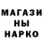 Amphetamine Розовый Juri N