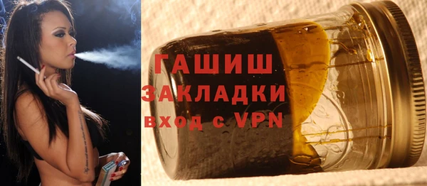 прущая мука Медногорск