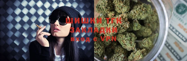 меф Мегион