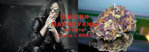 МДМА Михайлов