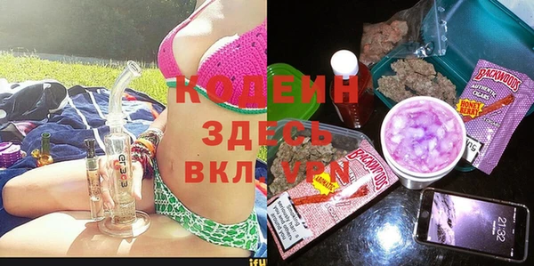 меф Мегион