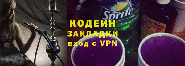 прущая мука Медногорск
