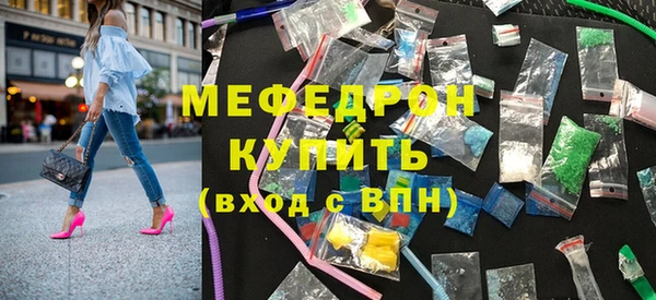 СК Михайловск
