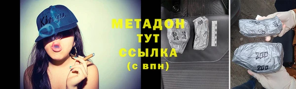 прущая мука Медногорск