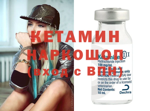 прущая мука Медногорск