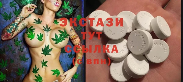 прущая мука Медногорск