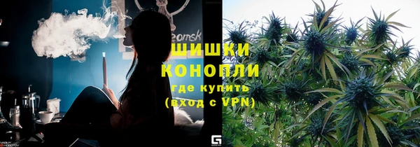 меф Мегион