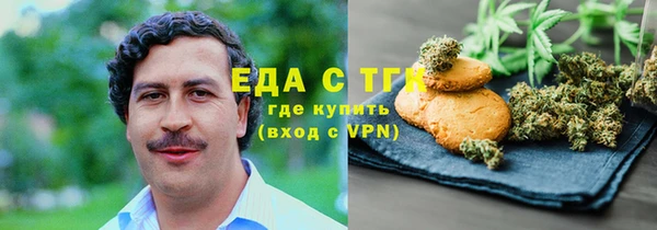 гашик Михайловка