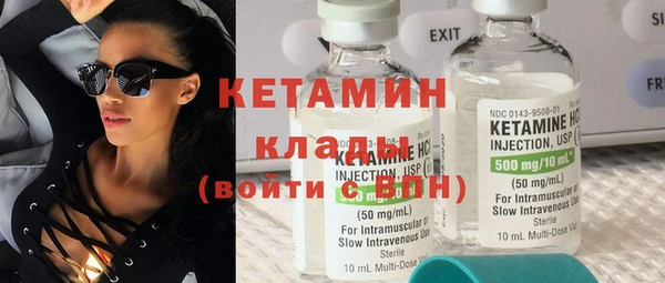 прущая мука Медногорск