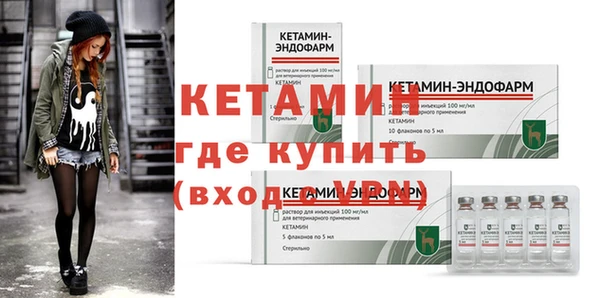 меф Мегион